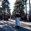 Corteo della Bolla 2016